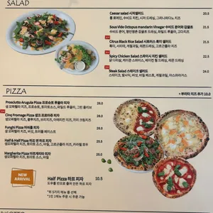 h가든999 리뷰 사진