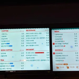 벌툰 파리지앵 리뷰 사진