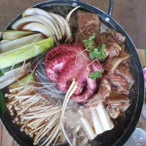 온고집 사진