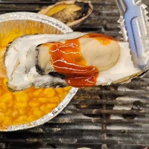무한조개 사진