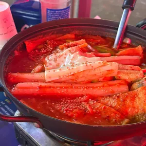 개판포차 사진