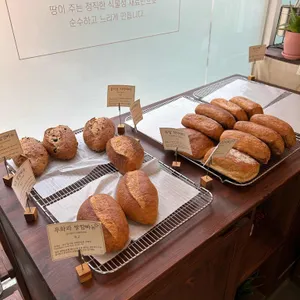 포포브레드 리뷰 사진