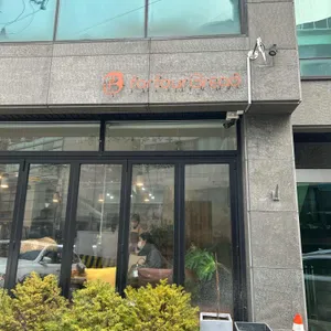 포포브레드 리뷰 사진