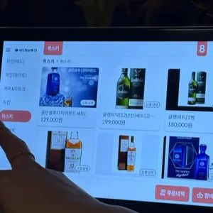 돈페페 리뷰 사진