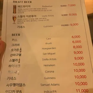 재즈레터 리뷰 사진