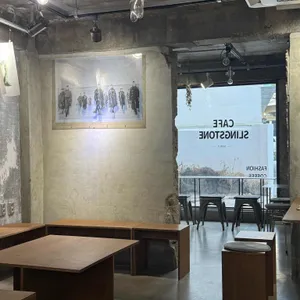 슬링스톤 리뷰 사진