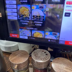 금문도 리뷰 사진