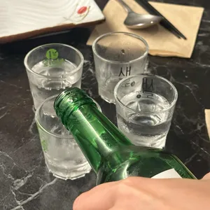 이자카야 룸 사진