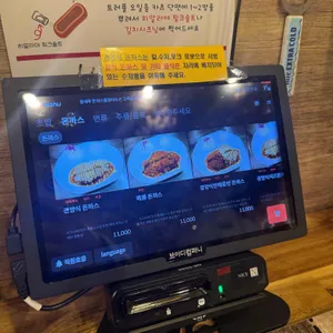 알세루 리뷰 사진