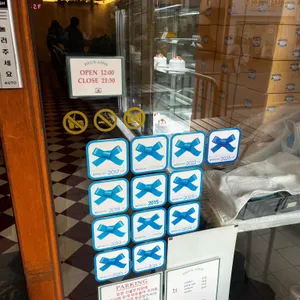 듀자미 리뷰 사진