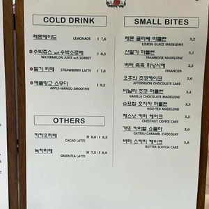 듀자미 리뷰 사진