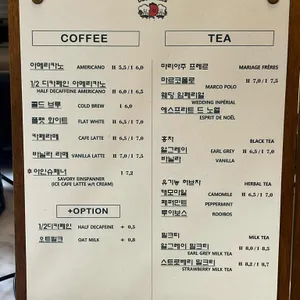듀자미 리뷰 사진