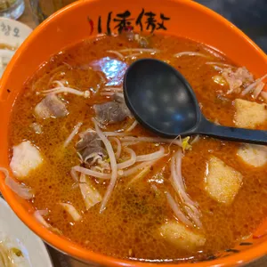 마라탕천향오양꼬치 사진