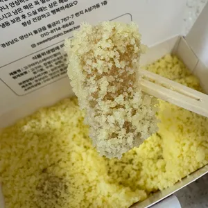고구마베어하우스 사진