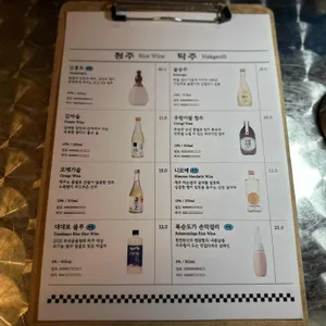 아따 리뷰 사진