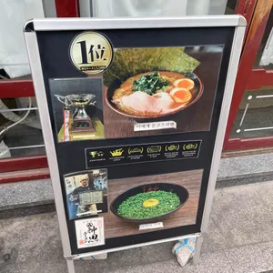 칸다소바 리뷰 사진