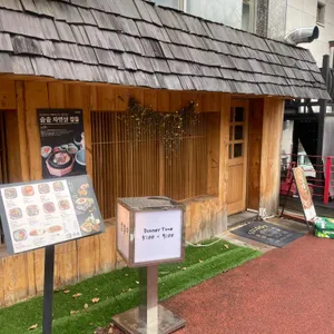 솔솥 리뷰 사진