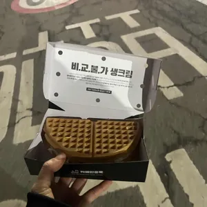카페 인중독 사진