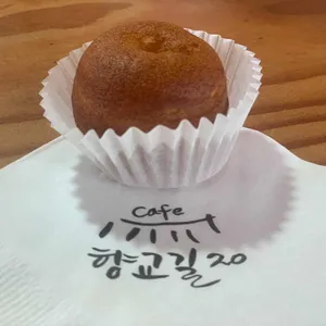 향교길20카페 사진 1