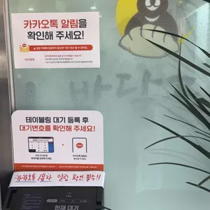 반달곰 리뷰 사진