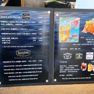 엔틸로프 리뷰 사진