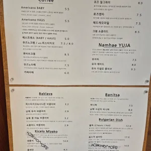 유즈노모레 리뷰 사진