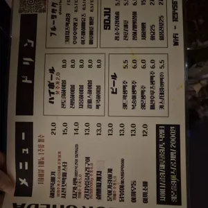 쉬다 리뷰 사진