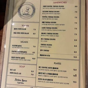 그림공간 리뷰 사진