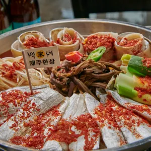 백가네제주한상 사진