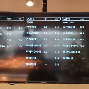 ep316 리뷰 사진