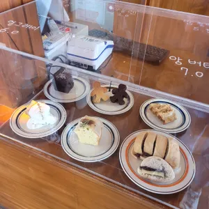 언올드첨 사진