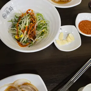 육화 사진