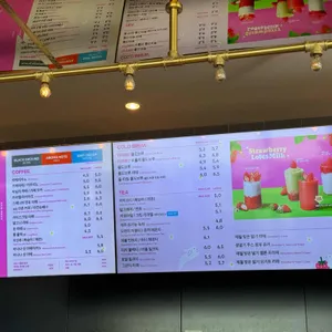투썸플레이스 리뷰 사진