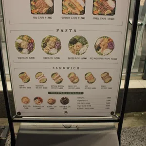 영칼로리 포케 리뷰 사진