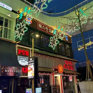 웨스턴스토리 리뷰 사진