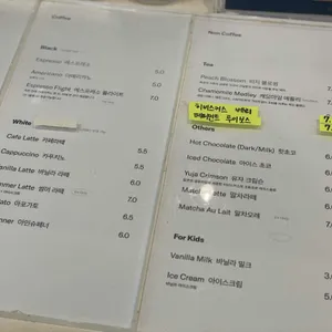 호롱 베이커리카페 리뷰 사진