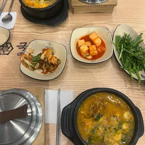 국밥도 대표 사진