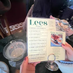 리스카페 리뷰 사진