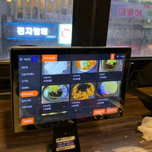 부추삼겹살 리뷰 사진