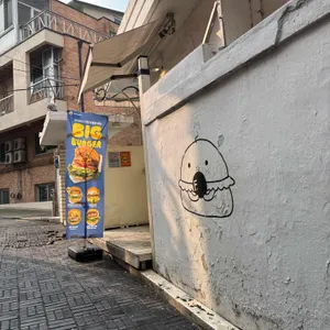 풀리너마이트 리뷰 사진