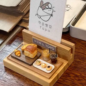 작은빵집 토포 리뷰 사진