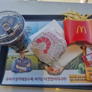 맥도날드 리뷰 사진