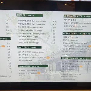 더바움 리뷰 사진