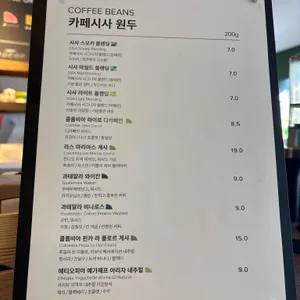 카페시사 리뷰 사진