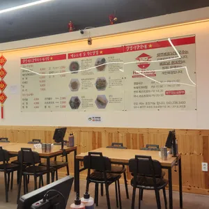 생면베트남쌀국수 하이퐁 리뷰 사진