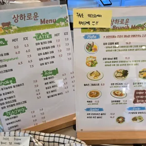 매일목장 리뷰 사진