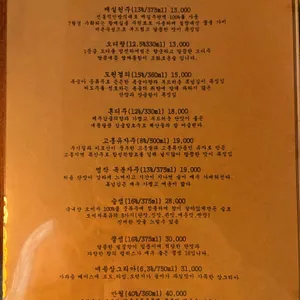 상수주택 리뷰 사진