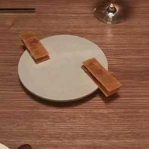 디 템포레 사진
