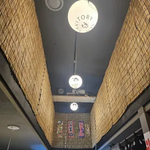 포차에꼬치다 사진