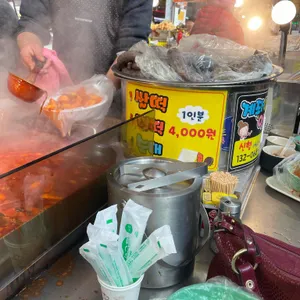 강정이네 사진